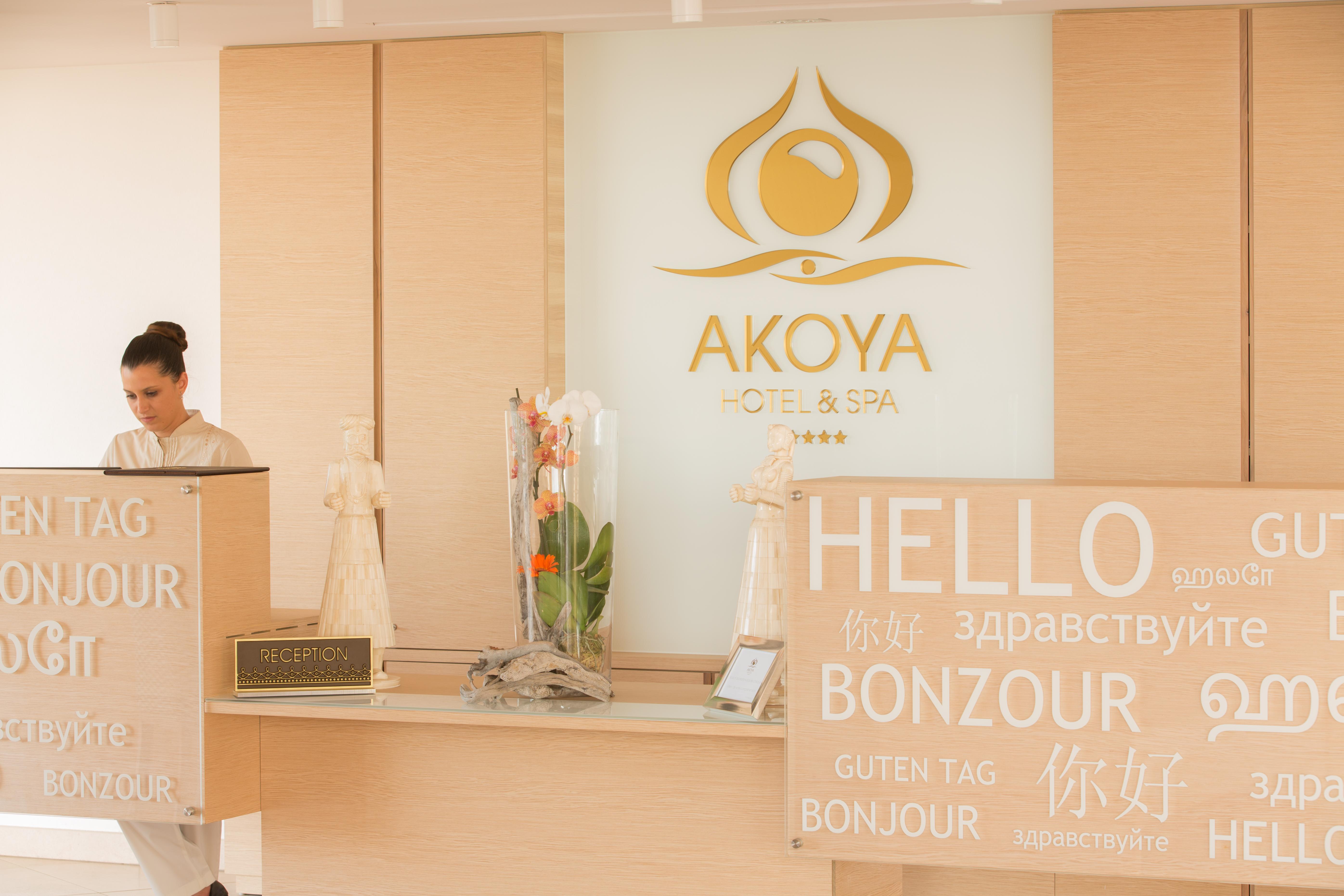 Akoya Hotel & Spa La Saline Les Bains Exterior photo Reception at Akoya Spa
